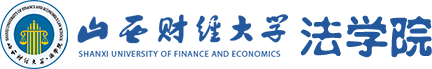 古装三级
